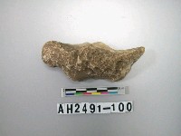 藏品(石英)的圖片